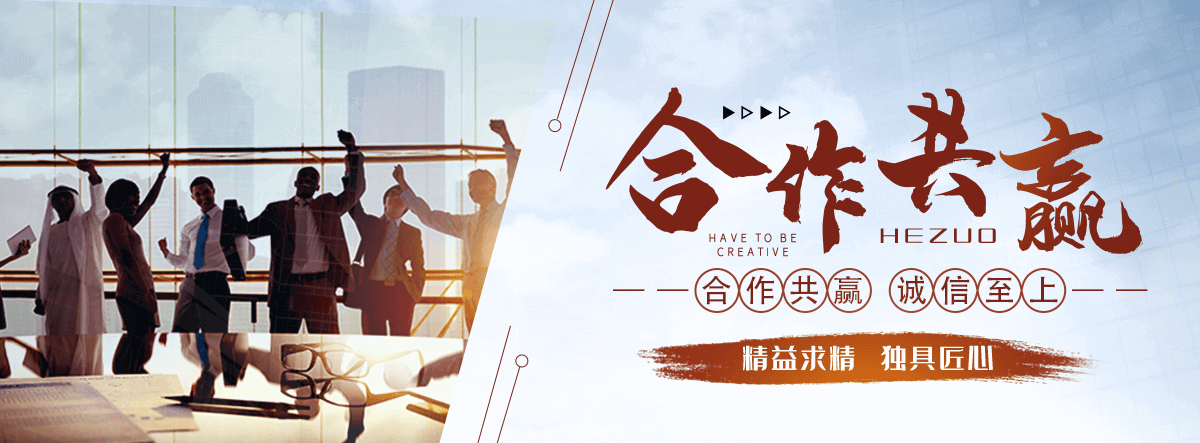 攸县拉伸缠绕膜公司哪家靠谱