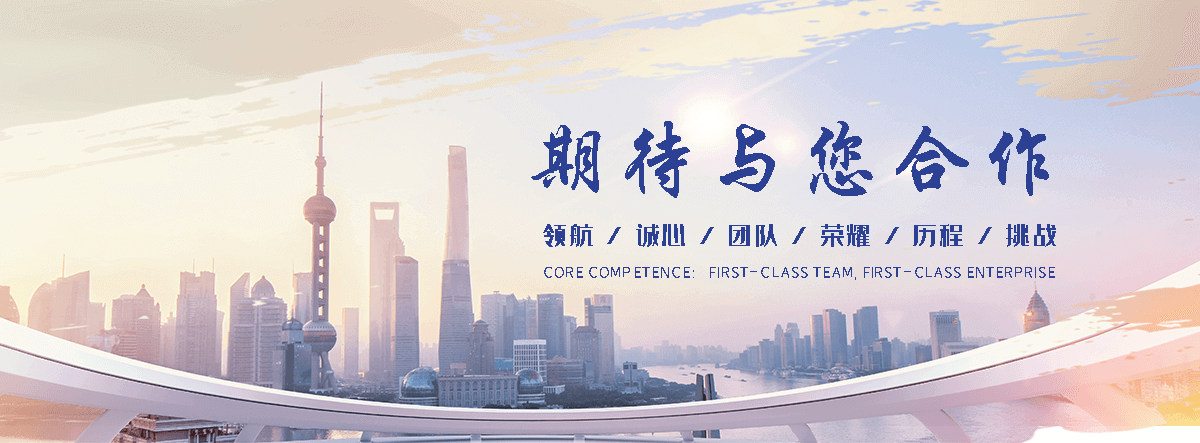 攸县缠绕膜厂家哪家好